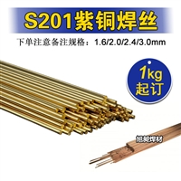 泰克罗伊Tech-Rod 190 ENiCu-7镍铜焊条 用于MONEL 400合金钢