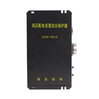 JHK-36-2本安型控制继电器 QJZ隔爆兼本安型磁力启动器插件