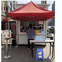 核酸隔离小屋 核酸采样亭杭州布局街头采样 流动采样