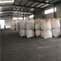 销售无静电沙漏专用玻璃微珠 环氧彩砂美缝剂彩色玻璃微珠 价格