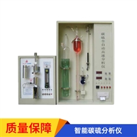 LP-Q-3D型 智能碳硫分析仪