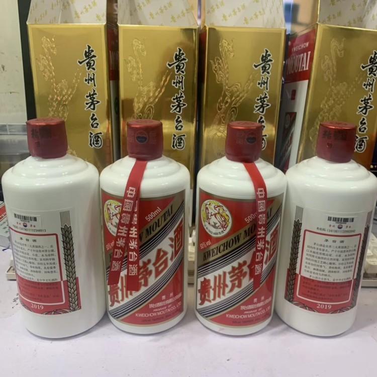 新闻:都江堰区生肖茅台酒上门回收