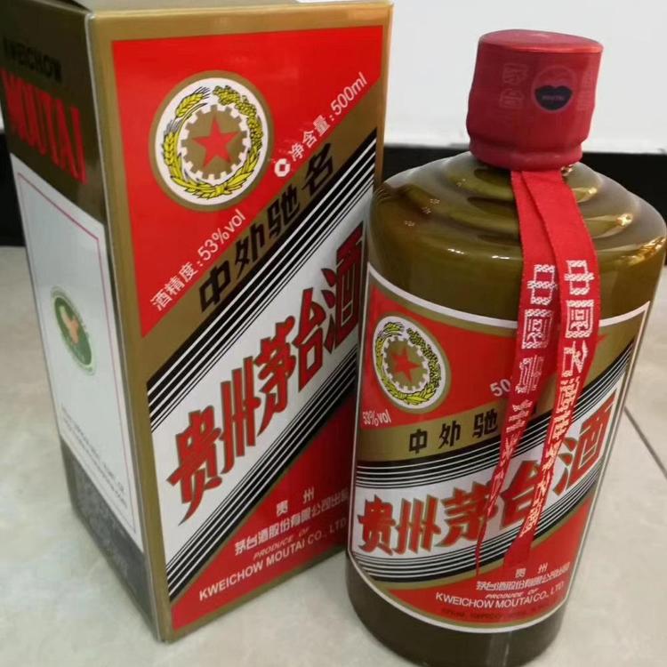 新闻:成都都江堰名酒老酒长期回收 高价回收名酒老酒