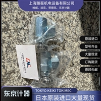 原装东京计器TOKYO KEIKI针阀GT-3-20