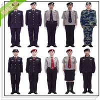 2013新款保安服 保安服定做 保安服生产厂家