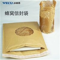 牛皮纸蜂窝信封袋 可降解快递信封袋 缓冲减震防护蜂窝纸信封袋