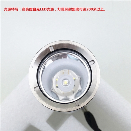SW2106节能强光防爆手电