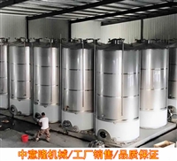 酿造型料酒生产线设备 年产3000吨大型料酒加工设备厂家 欢迎选购