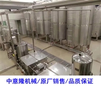年产500吨酿造柿子醋所需设备 定制柿子醋整套生产线含技术
