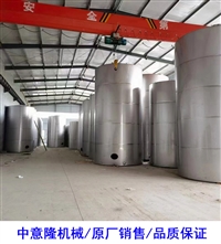 泌阳ZYL制造 柿子醋加工生产线 大型柿子醋果醋饮料生产设备