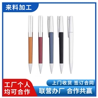 一单一结 纯手工操作  在家电子组装加工手工来料加工