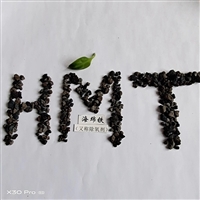 海绵铁锅炉除氧剂 海绵铁循环水处理剂 水处理除氧滤料