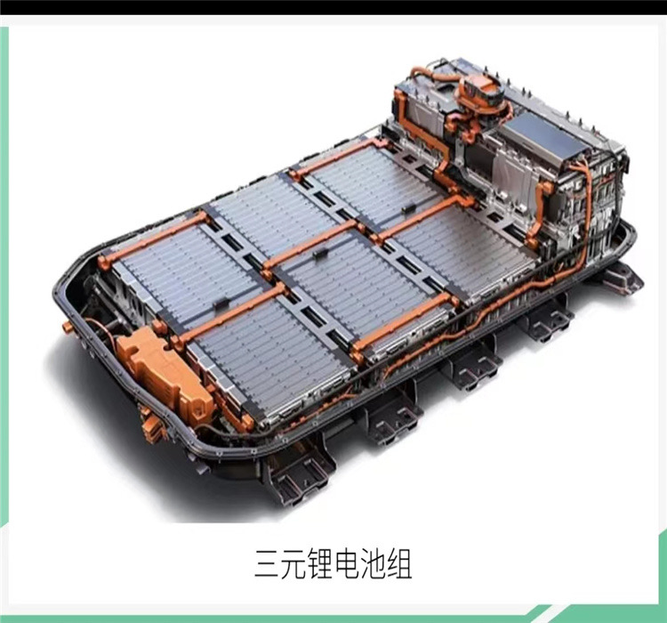 青岛回收汽车动力电池