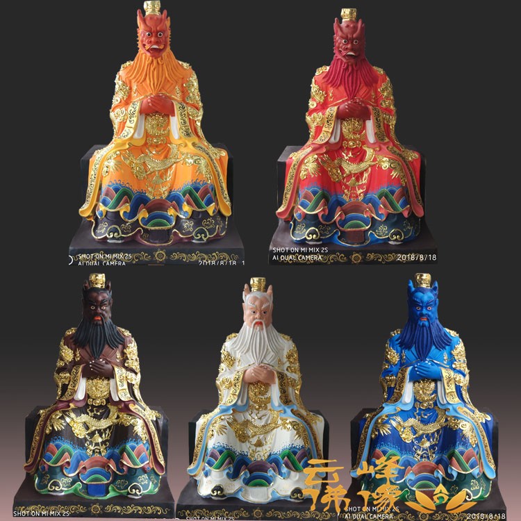 广济龙王菩萨 龙五爷财神爷佛像 汉白玉龙王供奉摆件