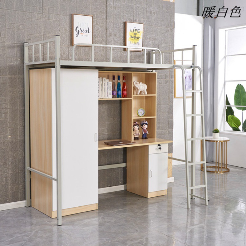 金华学生公寓床宿舍架子床兰江家具