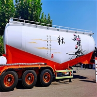 标准40立方散装水泥罐车 35吨石灰粉运输罐 自重容积
