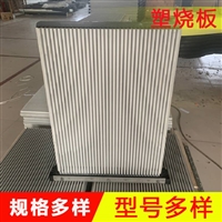 塑烧板滤芯 除尘过滤器 塑烧滤筒 粉尘过滤芯