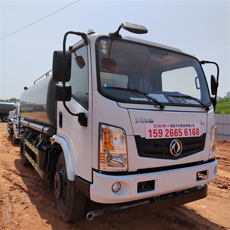 十吨雾炮车厂家价格报价