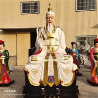 三清道尊神像雕像 2米太上老君神像 三清道祖神像神像