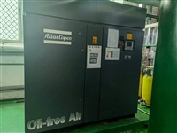 GA37VSD 阿特拉斯空压机 _阿特拉斯空压机深圳保养