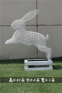 不锈钢镂空兔子雕塑，铁艺编织动物雕塑