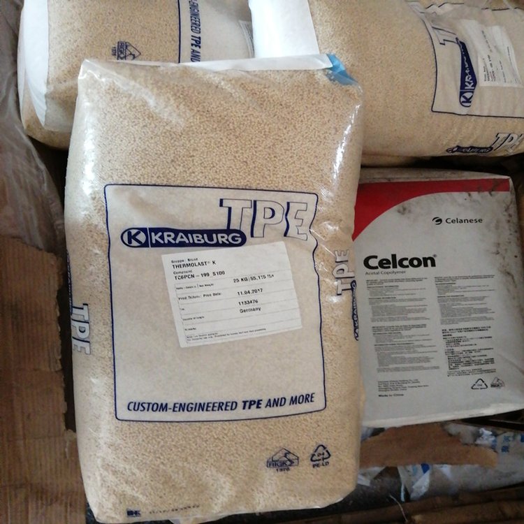 tpe德国胶宝htp861180热塑性弹性体柔韧性防雾tpe