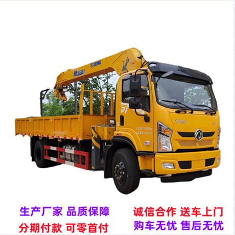 国六东风畅行D1徐工8吨随车吊M系列 起重吊装制造厂 8吨自备吊 汽车起重机