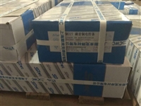 D802钴基电焊条D812钴基阀门焊条