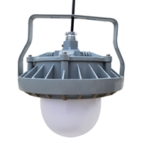 鼎轩照明NFC9200B壁挂式LED平台防眩泛光灯三防支架式50W30W