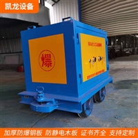 山东临沂 爆炸物品运输车