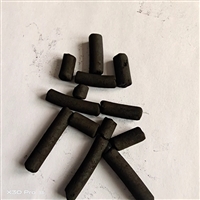 北京东城区供应柱状活性炭 脱硫脱硝柱状活性炭 一吨价格