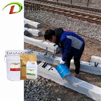 利鼎供应LD-2112铁路轨枕道钉环保锚固剂
