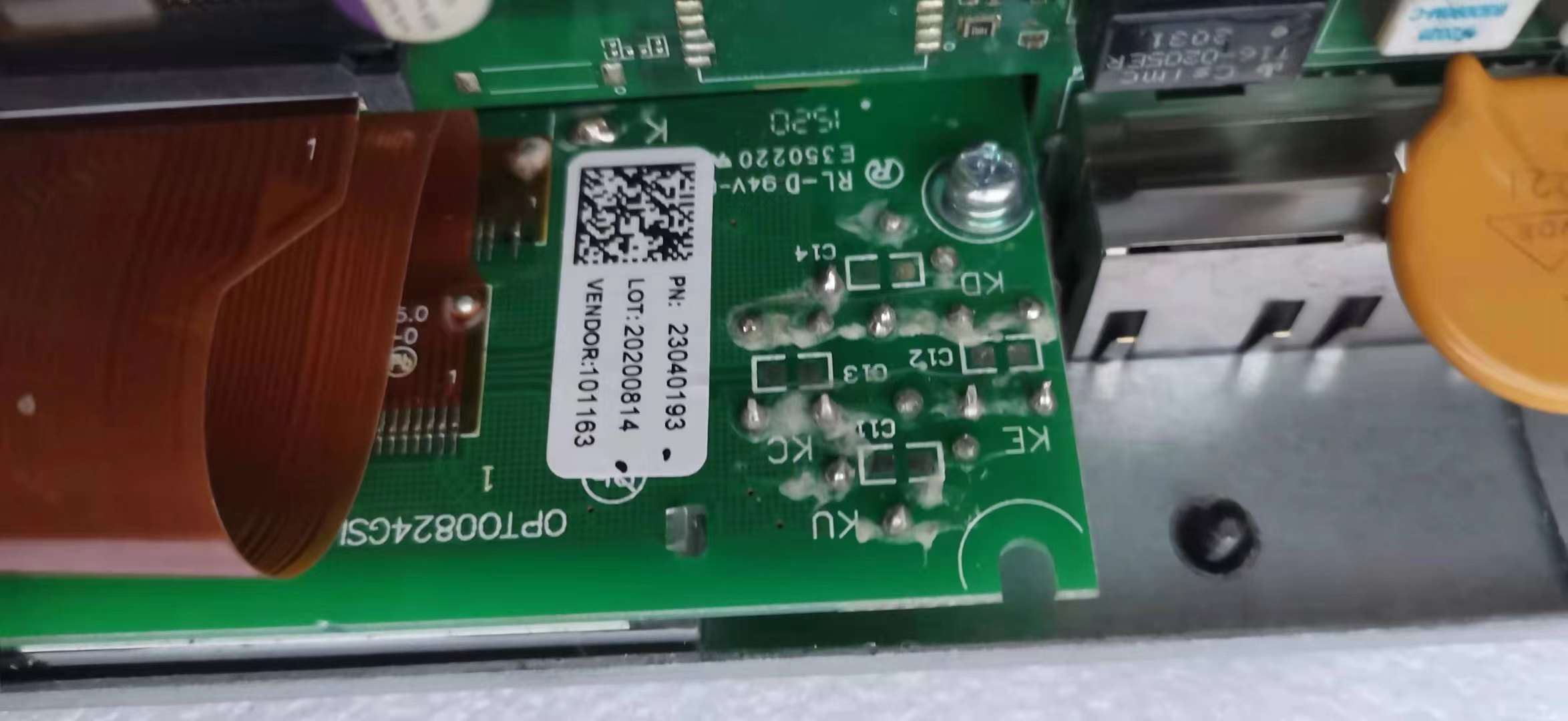 ��ΪSMU06T���ģ�� ��Ϊ��Ƶ���ص�Դ����ģ��TP48600Tר�ü��