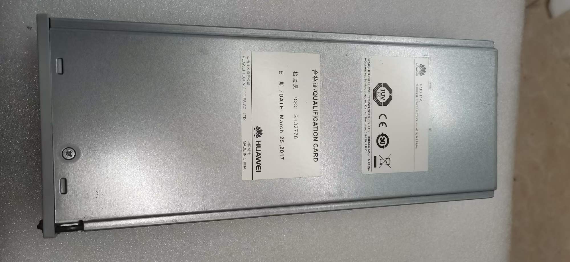 ��ΪPMU11A���ģ�� ��ΪETP48100-B1ͨ�ŵ�Դ��ص�Ԫ