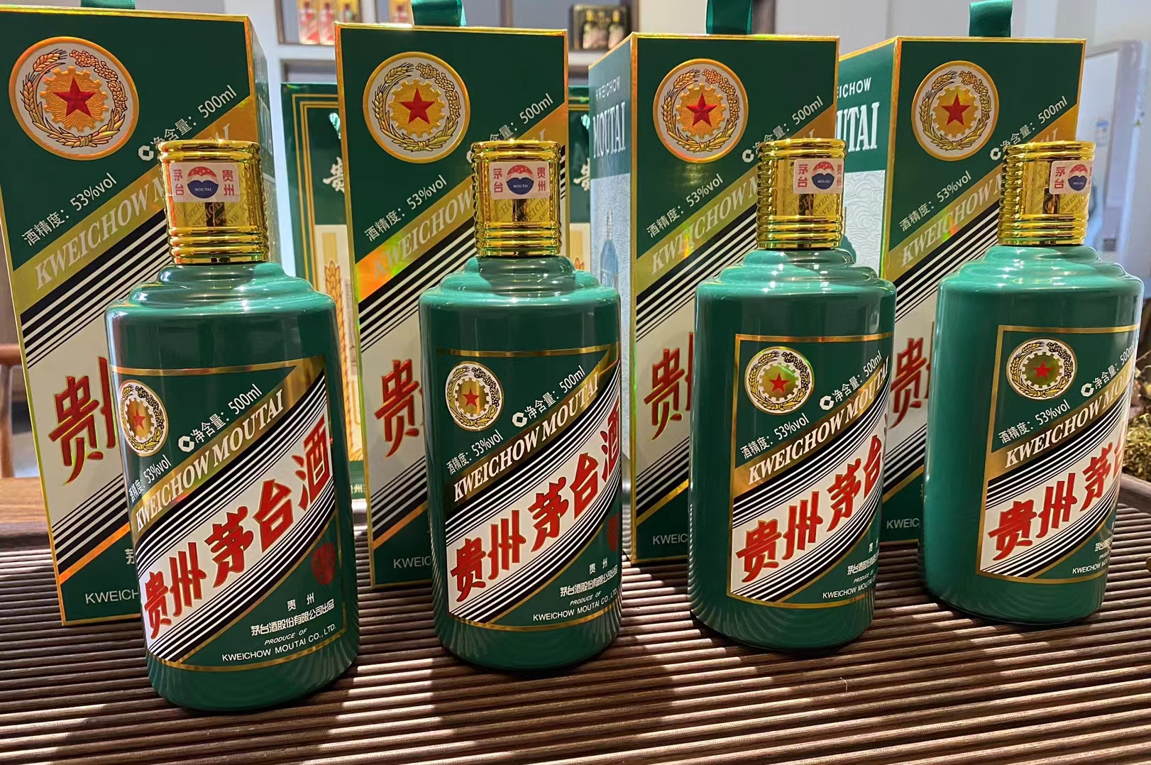 北京回收2000年珍品飞天牌茅台酒 - 北京华夏茅台酒收藏公司