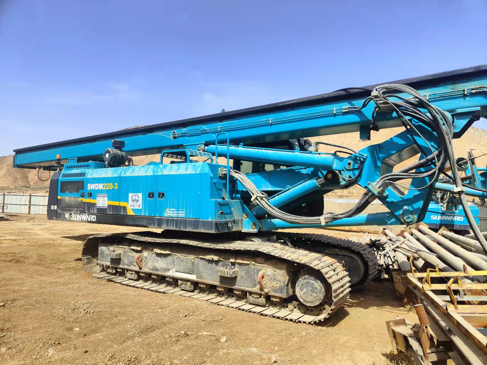 出售二手山河智能2203钻机