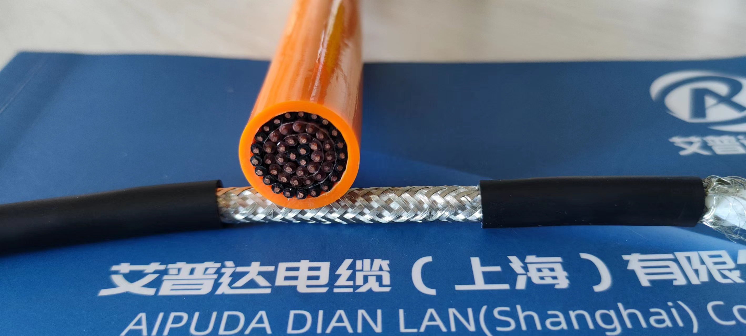 传感器编码器电缆伺服电机电缆机器人电缆拖链电缆