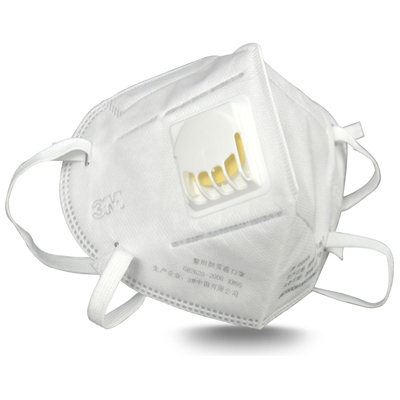 3m9505vga kn95防雾霾口罩