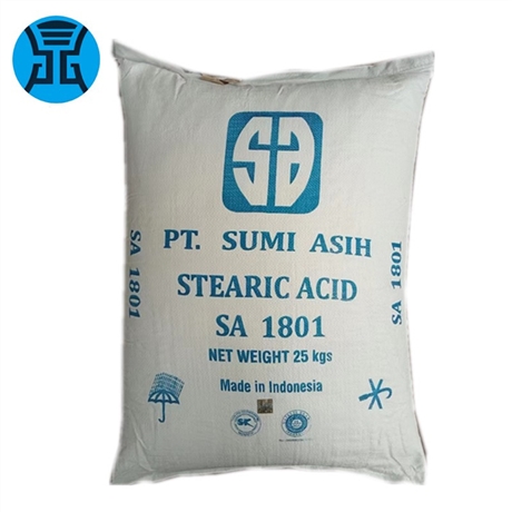 硬脂酸斯文SA1810 十八酸 表面活性剂 橡胶配合剂 防水剂擦亮剂金属皂软化剂