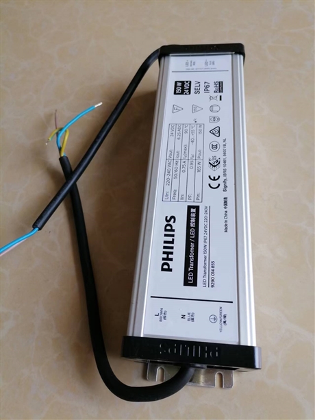 飛利浦LED Transfomer 150W IP67 24V DC 220-240V戶外防水驅動