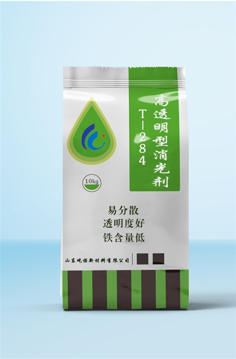 屹诺 凝胶法 纳米级 水性涂料油漆树脂专用 消光粉