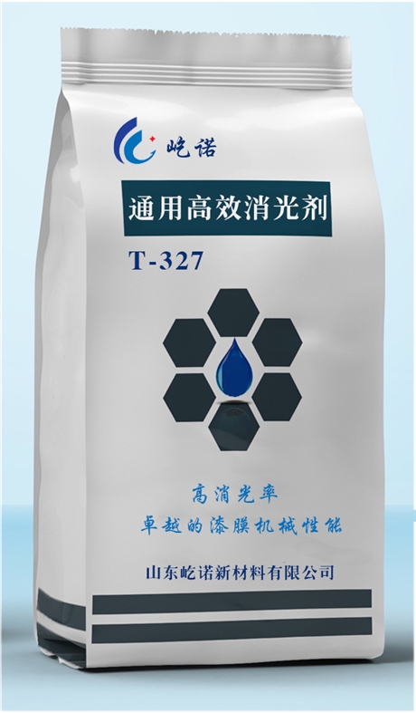 山东 屹诺YN-400 沉淀法二氧化硅消光粉 水性涂料哑光剂