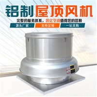 凯亿生产防爆屋顶风机 厂房顶蘑菇型防雨帽碳钢养殖场通风风帽