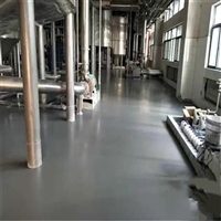 聚氨酯砂浆地坪批发-耐碾压水性聚氨酯地坪-饮品加工车间地面漆