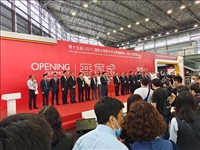 2022上海氢能燃料电池展览会
