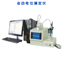 LP-WDDY-2008型 自动电位滴定仪 微机控制