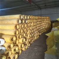 上海长宁超细玻璃棉保温管 铝箔玻璃棉管生产厂家