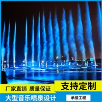 景观喷泉 广场喷泉工程施工 创荣园林
