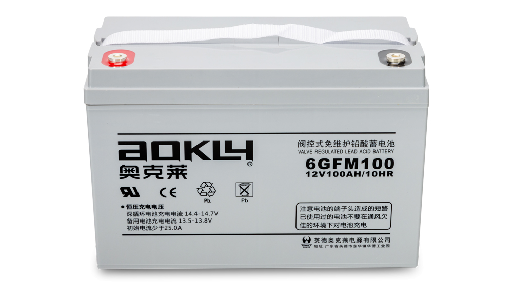 奧克萊蓄電池6gfm12v24ah設備電瓶船舶用應急電源蓄電池eps應急照明