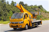 东风途逸20米蓝牌伸缩臂高空车 工厂国六蓝牌登高车